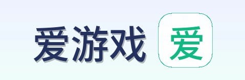 爱游戏 Logo